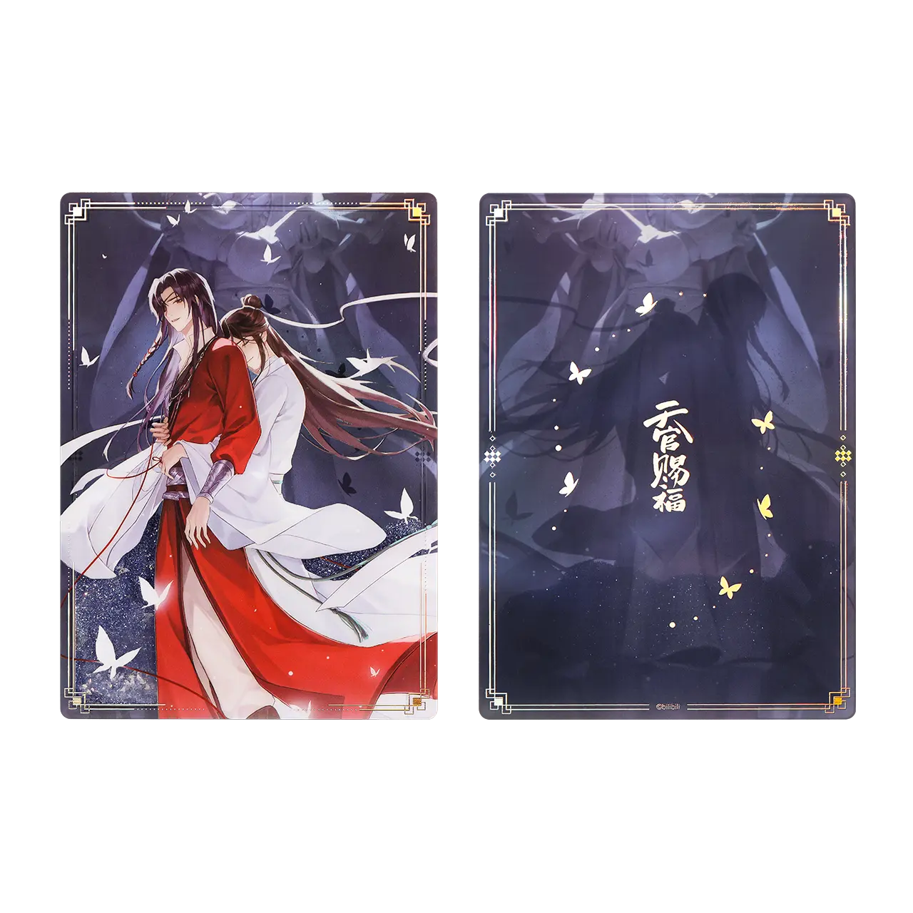 Heaven Official's Blessing - Wasser & Glitzer Acrylaufsteller