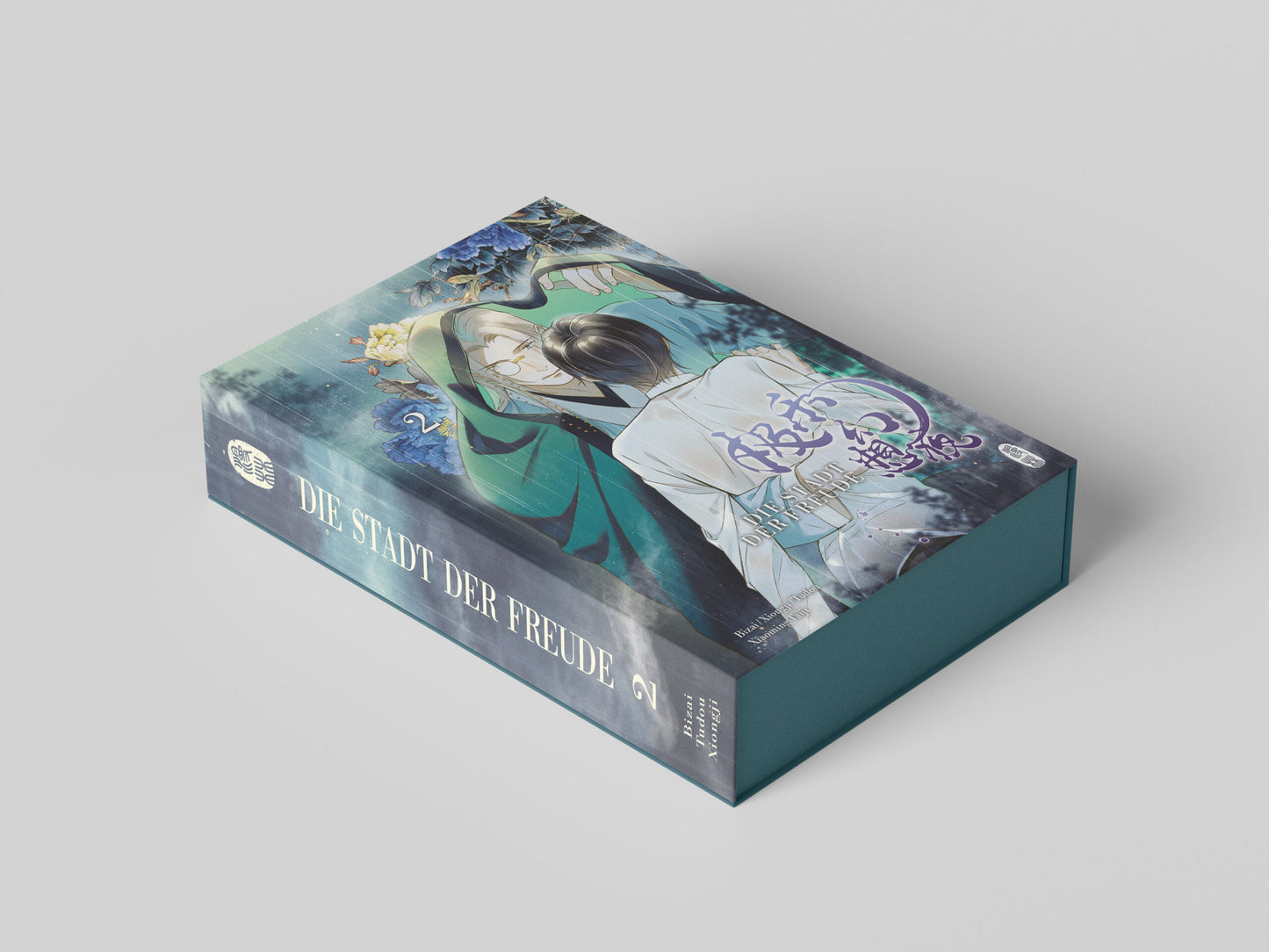 Die Stadt der Freude - Band 2 (Special Edition)