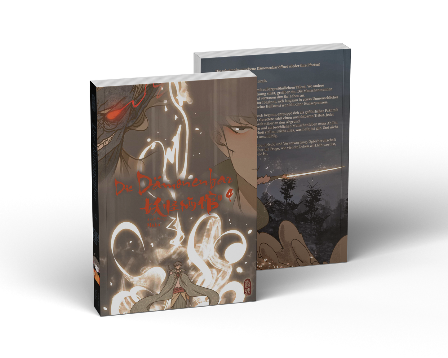 Die Dämonenbar - Band 4