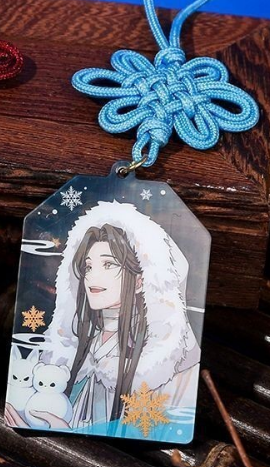 Heaven Official's Blessing Acrylic Amulet - Xie Lian