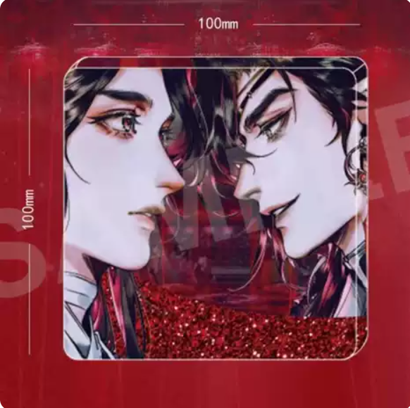 Heaven Official's Blessing - Coaster Glitzer