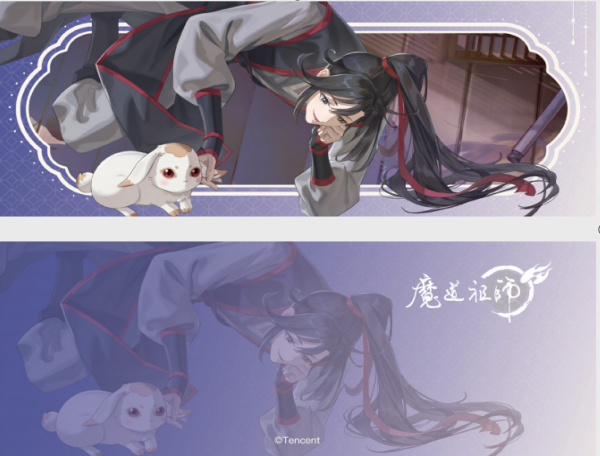The Grandmaster of Demonic Cultivation - Holo-Ticket Wei Wuxian