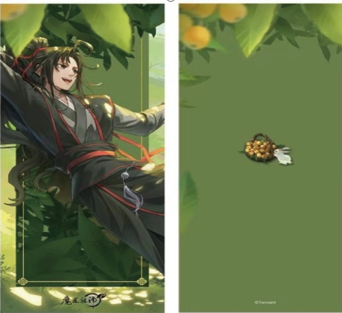 The Grandmaster of Demonic Cultivation - Holo-Ticket Wei Wuxian