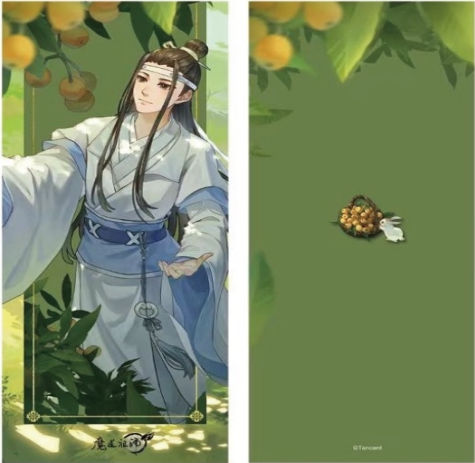 The Grandmaster of Demonic Cultivation - Holo-Ticket Lan Wangjian