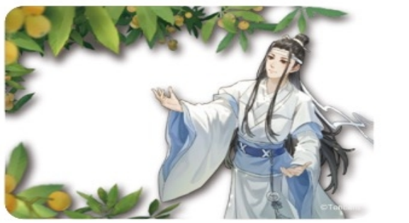 The Grandmaster of Demonic Cultivation - Collectible Card