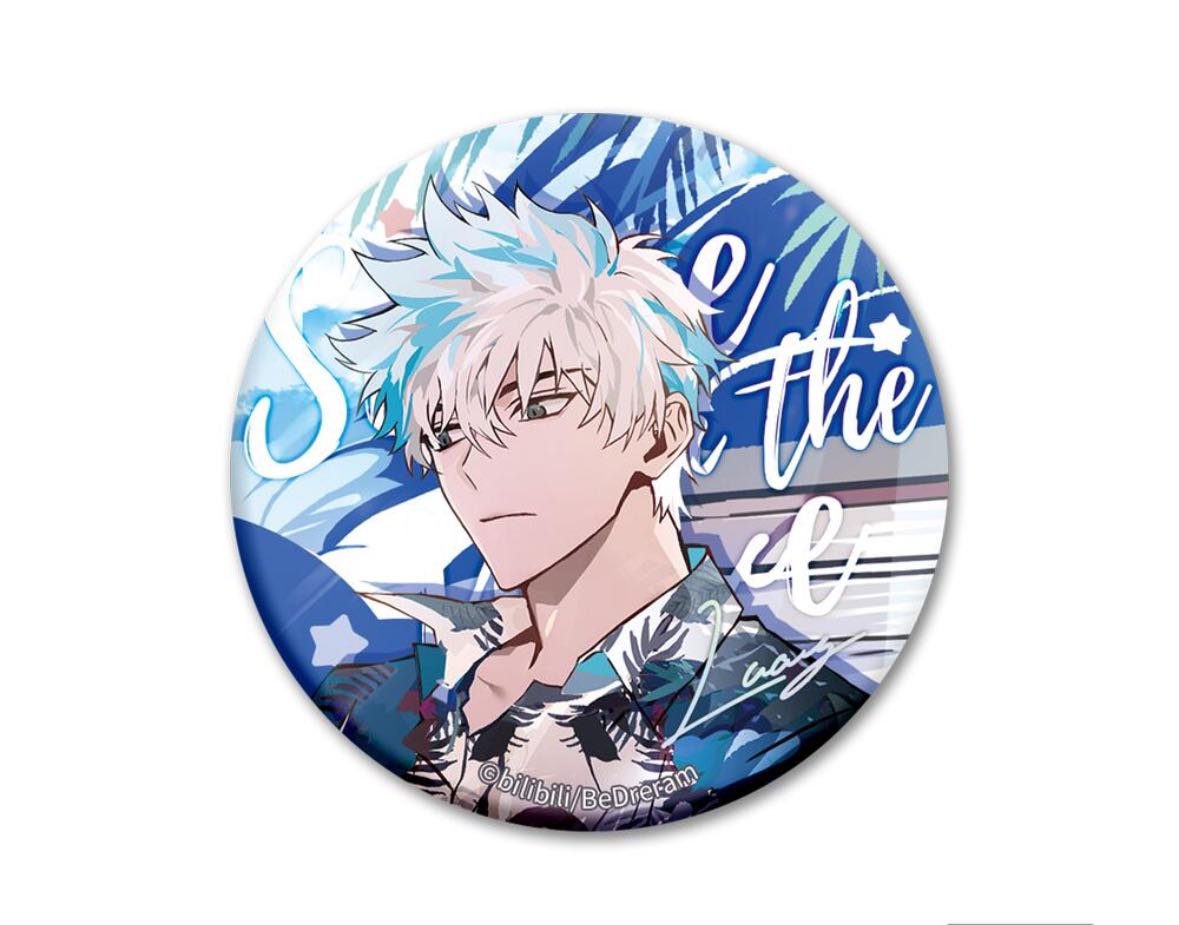 Link Click Badge – Lu Guang