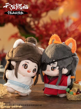 Heaven Official's Blessing - Hua Cheng 10 cm