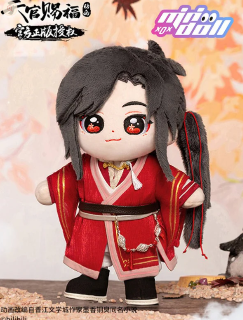 Heaven Official's Blessing - Hua Cheng 20 cm - Zopf
