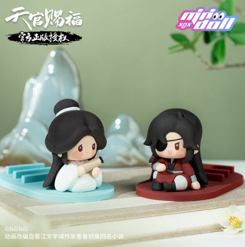 Heaven Official's Blessing - Hua Cheng - Handyhalter