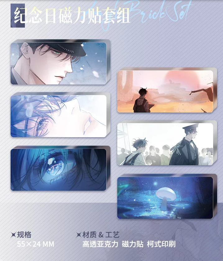 Little Mushroom - Acryl-Magnete Set