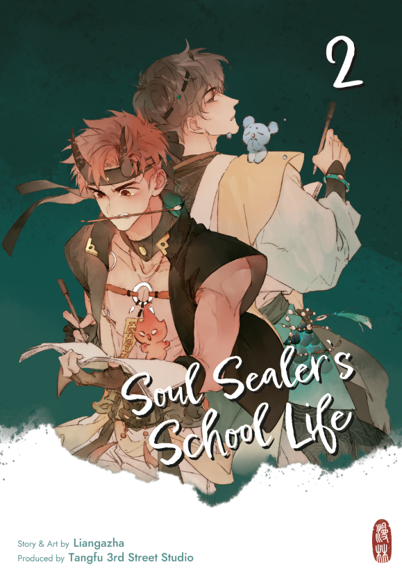 Soul Sealer's School Life - Band 2