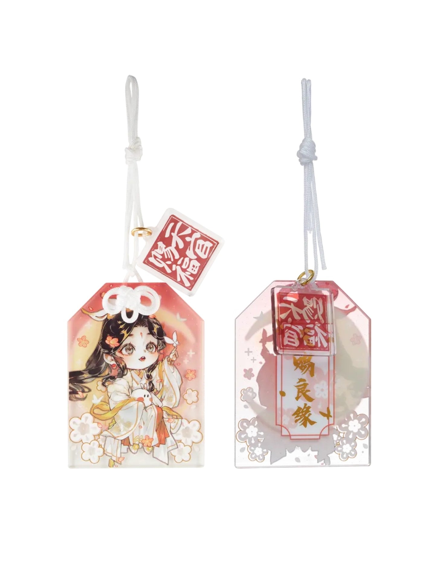 Heaven Official's Blessing - Acrylic Amulet - Xie Lian