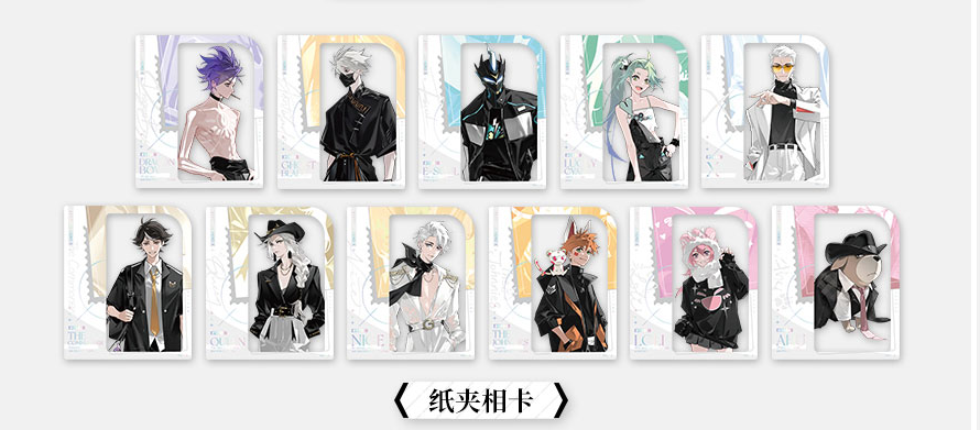 To be Hero X - Blindbox Photocard