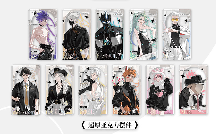 To be Hero X - Blindbox Acrylstandee