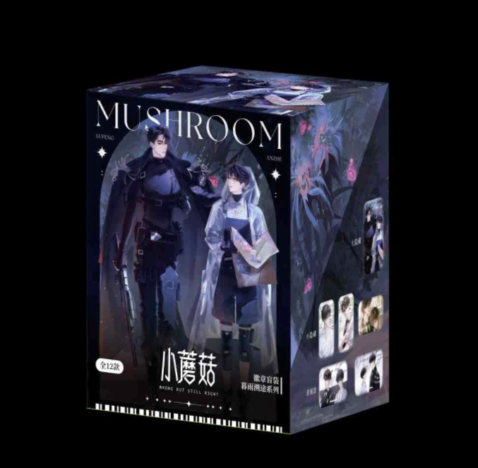 Little Mushroom - Button Blindbox - NEW Black Edition