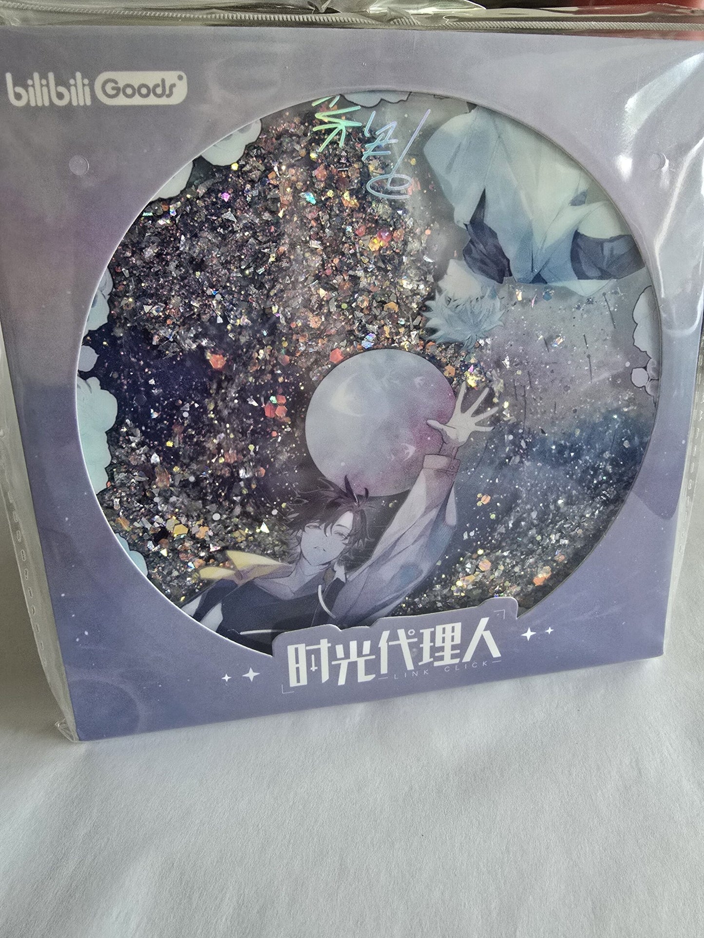 Link Click - Wasser & Glitzer Acrylblock "Music Series"