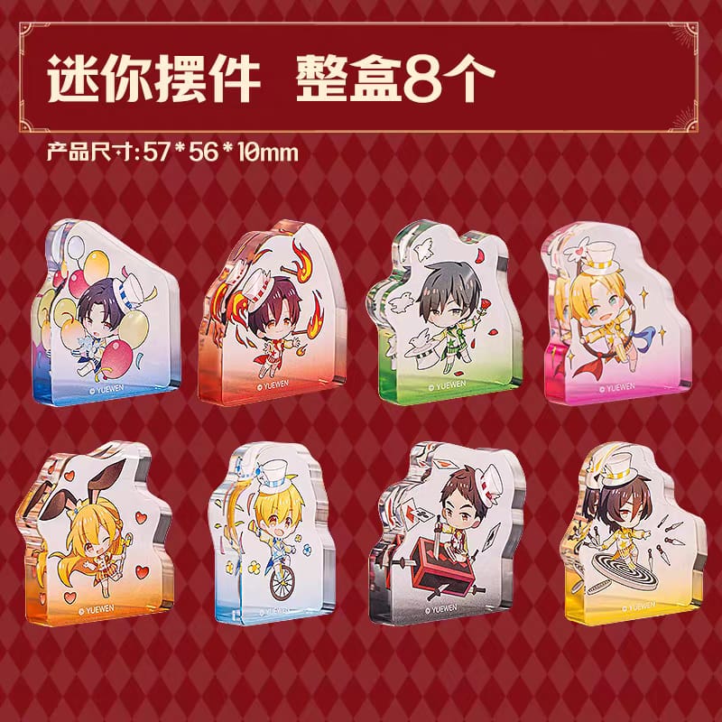 The King's Avatar - Blindbox Acrylfigur