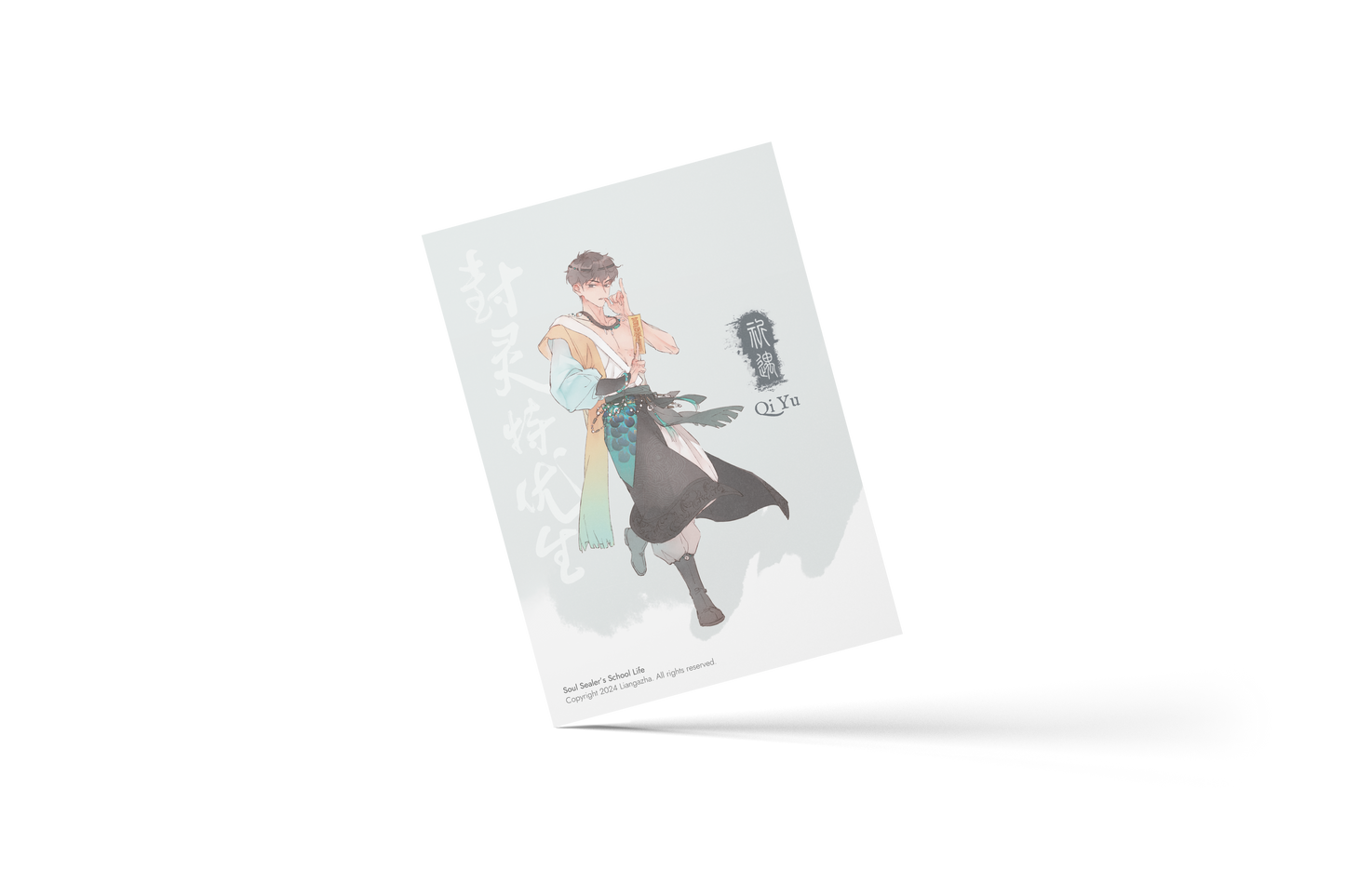 Soul Sealer's School Life - Band 1