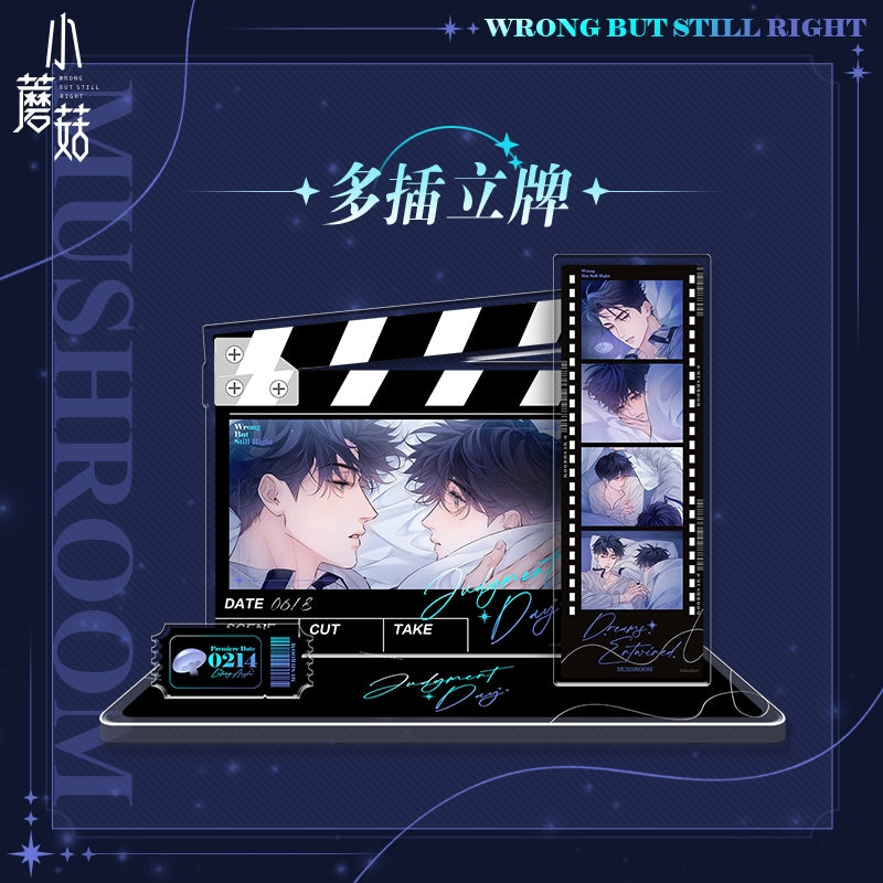 Little Mushroom - Standee "Movie"