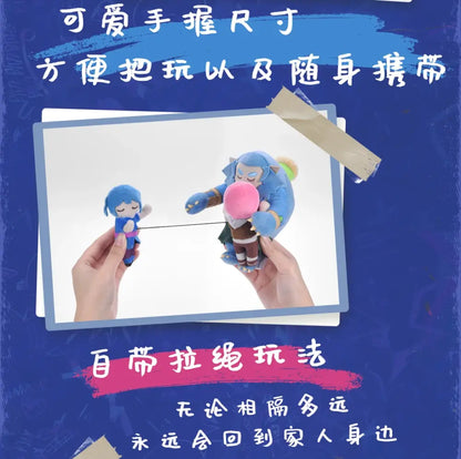 League of Legends: Arcane Vander Plüschanhänger