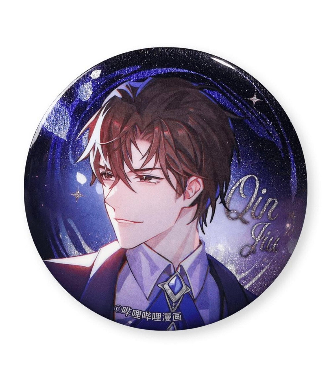 Global Examination Badge - Qin Jiu