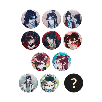 Heaven Official's Blessing - Button Set（11 Pieces）