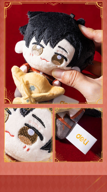 The King's Avatar - Plüschi