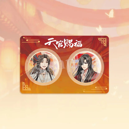Heaven Official's Blessing - Badge Set