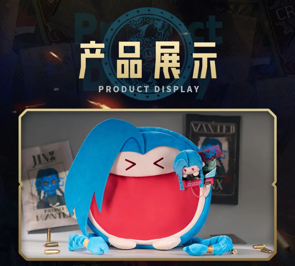 League of Legends: Arcane Anstecker Blindbox