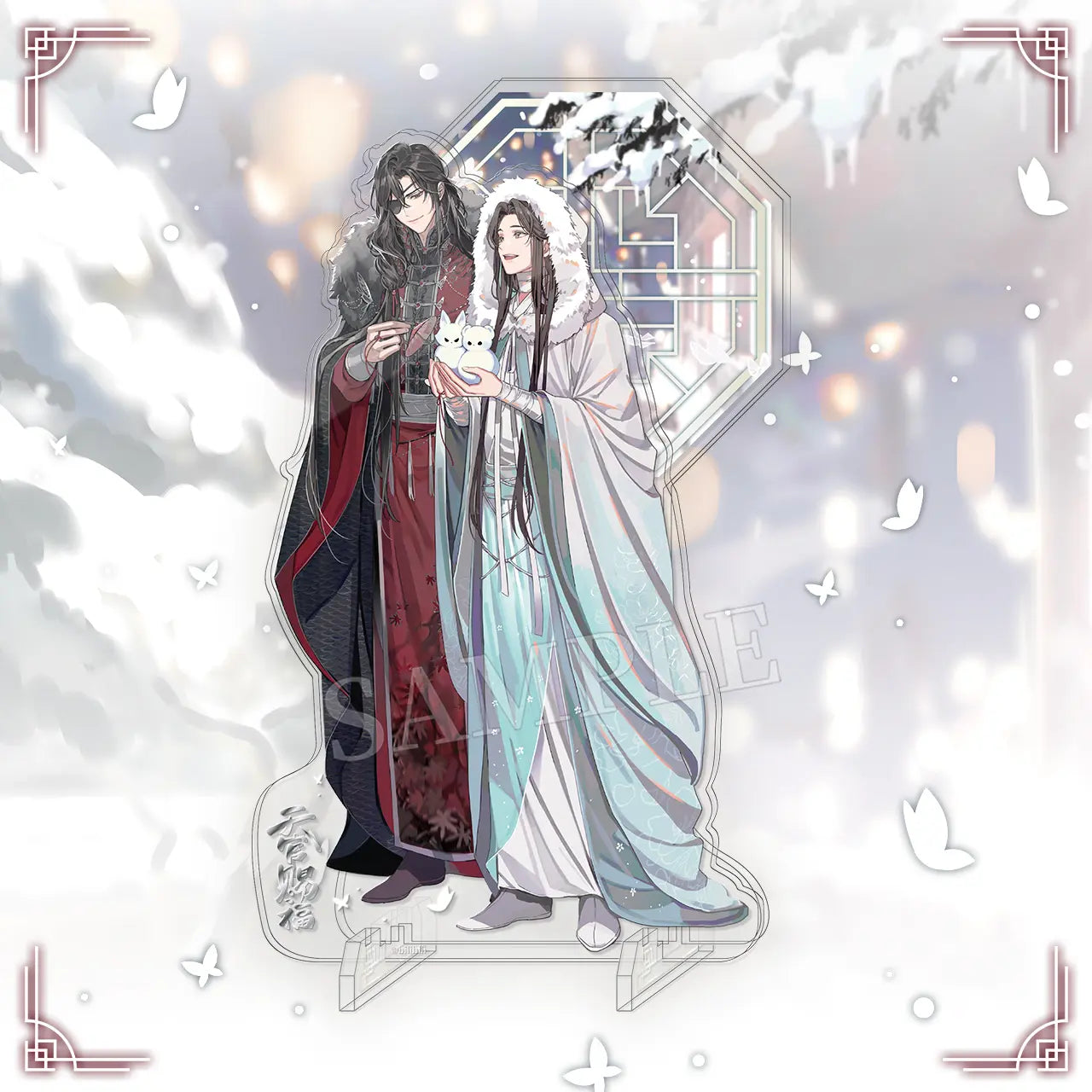Heaven Official's Blessing - Dual Character Acrylic Standee Winter