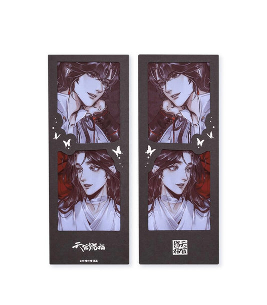 Heaven Official's Blessing - Collectible Card