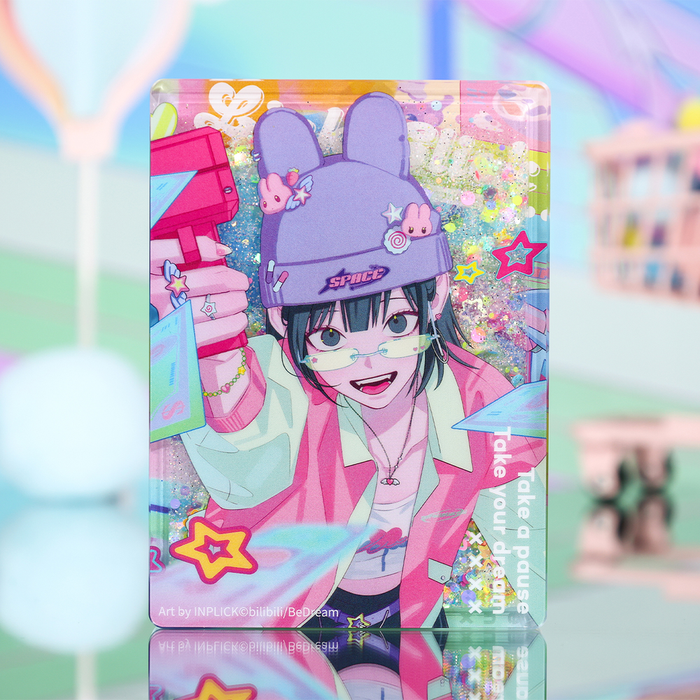 Selected Variant Image