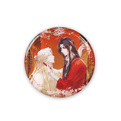 Heaven Official's Blessing - Dual Character Badge