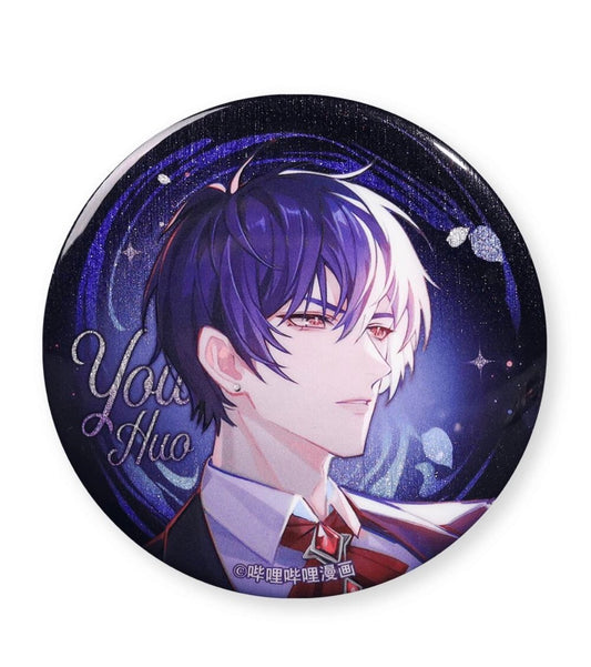 Global Examination Badge - You Huo