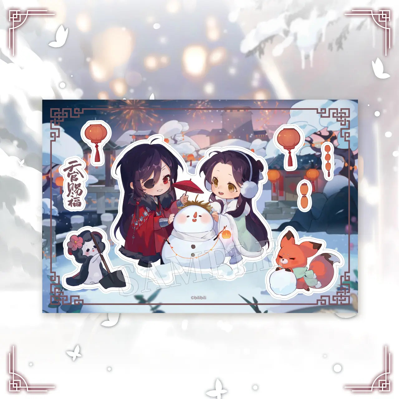 Heaven Official's Blessing - Postcard and Sticker Set