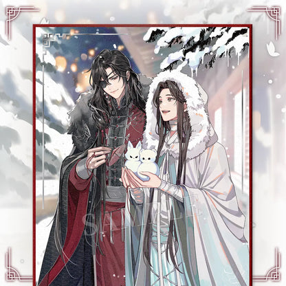 Heaven Official's Blessing - Artprint