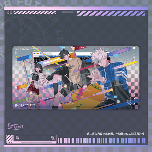 Link Click - Schreibtischunterlage