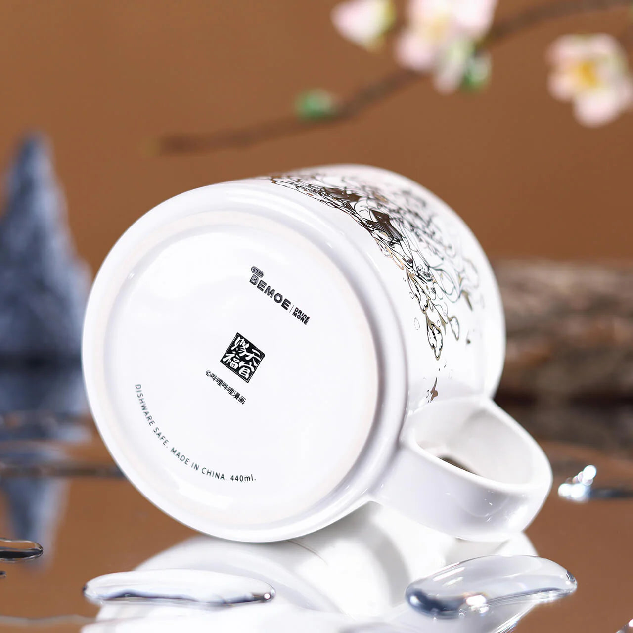 BiliBili/Starember Tasse 440 ml