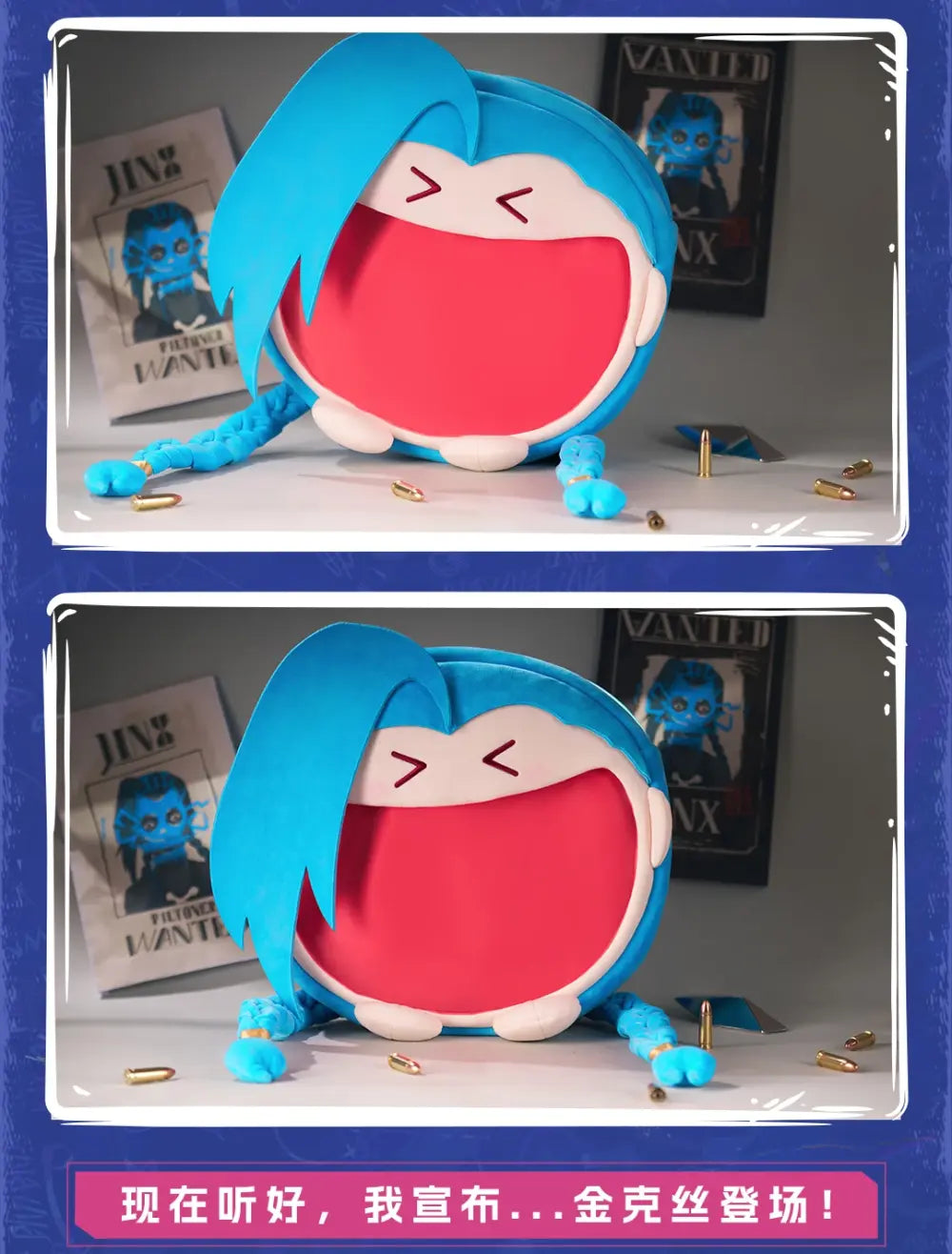 League of Legends: Arcane Jinx Rucksack