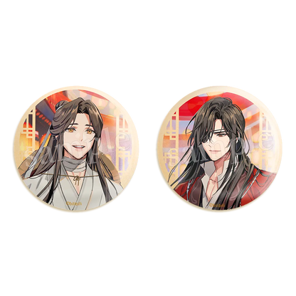 Heaven Official's Blessing - Badge Set