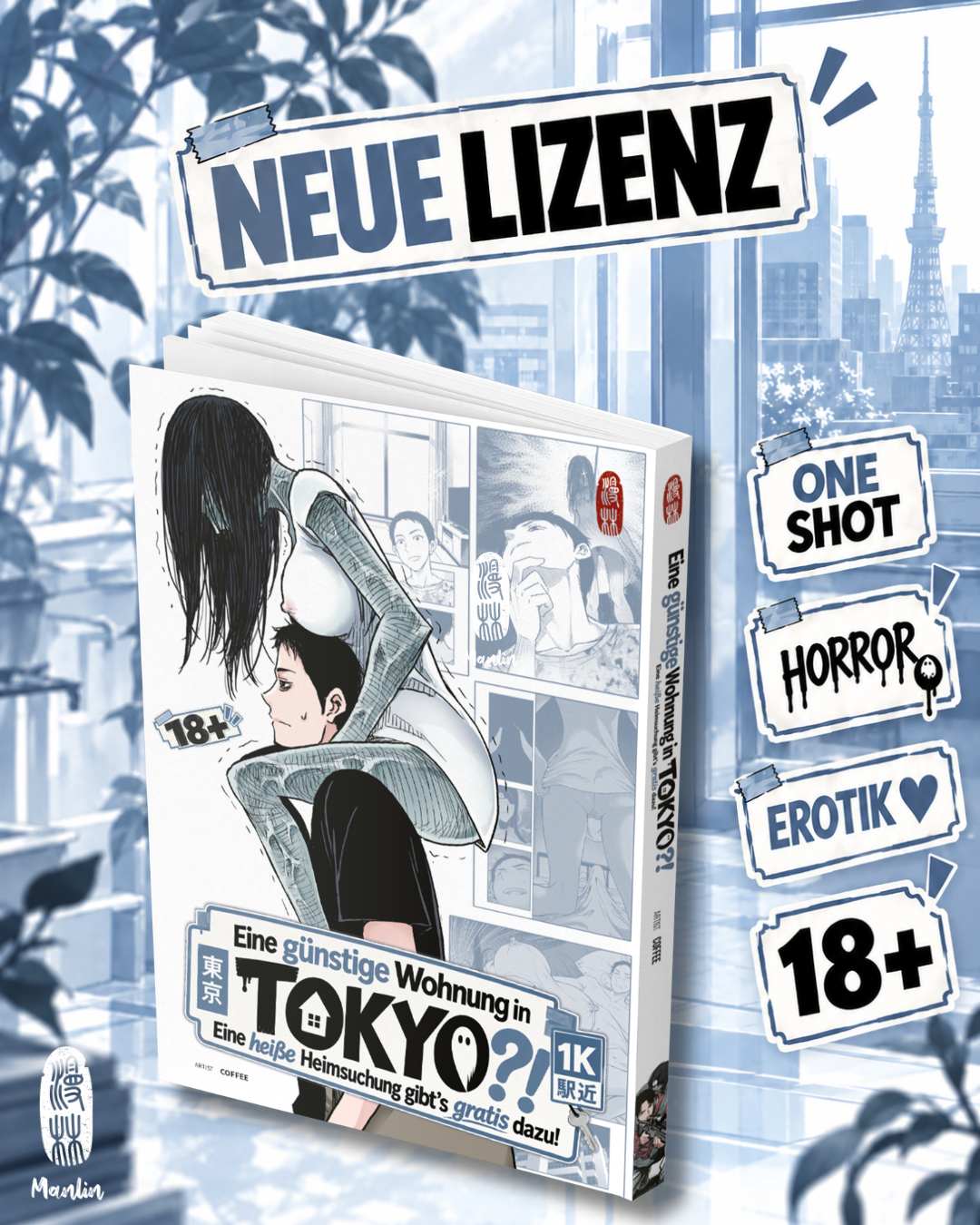 Eine günstige Wohnung in Tokyo?! Eine heiße heimsuchung gibt's gratis dazu! Inkl. 2 Prints!
