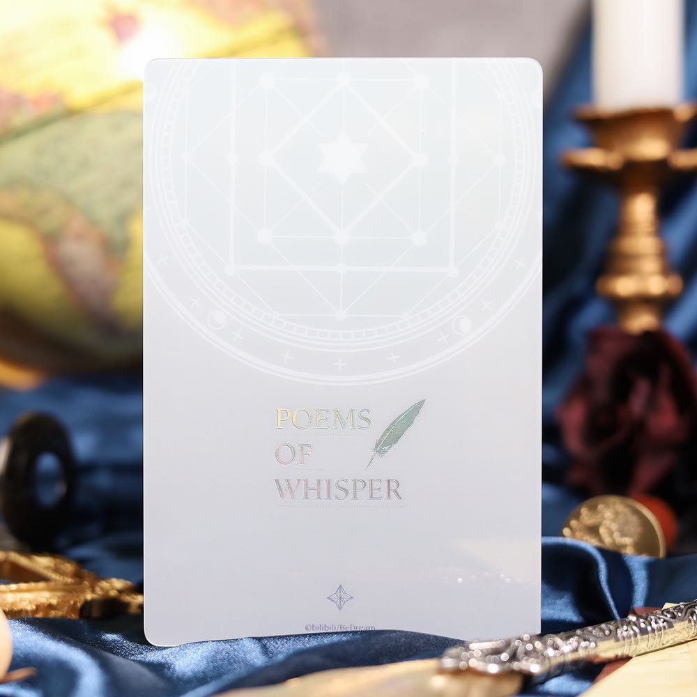 Link Click - Acrylic Wasser & Glitzer Aufsteller