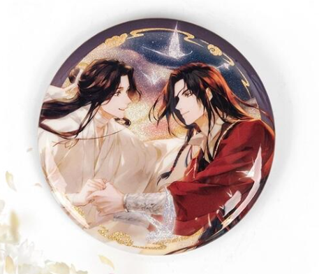 Heaven Official's Blessing - Dual Character Badge