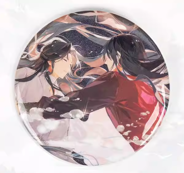 Heaven Official's Blessing - Dual Character Badge