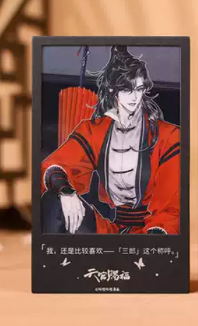 Selected Variant Image