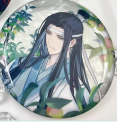 The Grandmaster of Demonic Cultivation - Badge