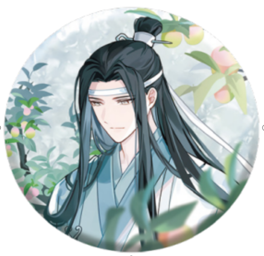 The Grandmaster of Demonic Cultivation - Badge