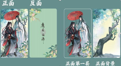 The Grandmaster of Demonic Cultivation - Glitzer-Acrylblock