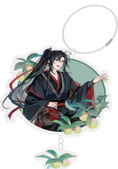 The Grandmaster of Demonic Cultivation - Anhänger