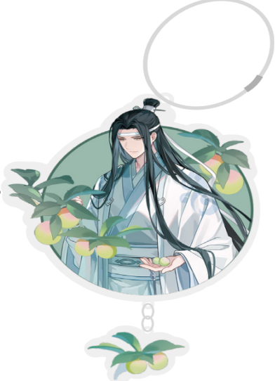 The Grandmaster of Demonic Cultivation - Anhänger